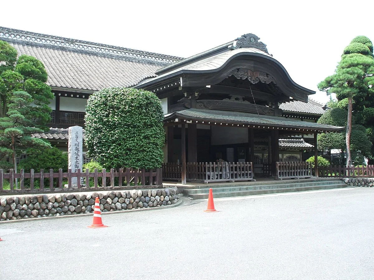 The entrance to the surviving Honmaru Palace at Kawagoe Castle