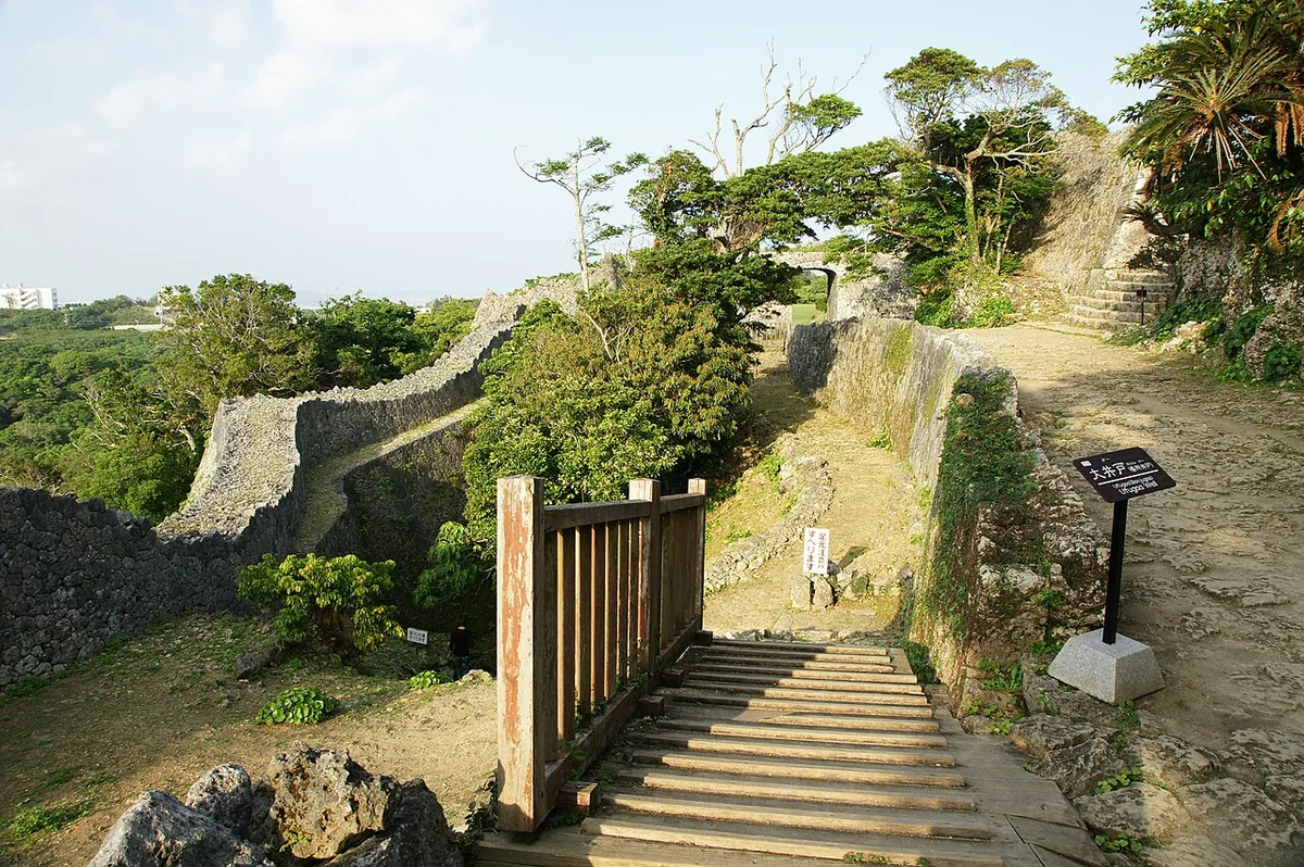 Curving stone walls and a gateway at Nakagusuku Castle
